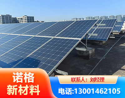 开封U型钢光伏支架