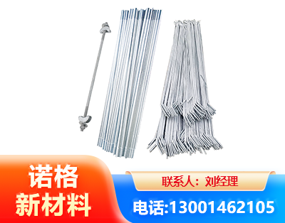 开封光伏拉条