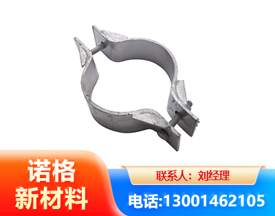 开封热镀锌抱箍
