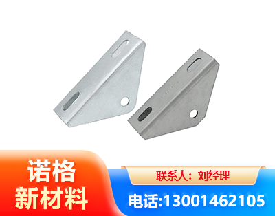 开封光伏大三角支架